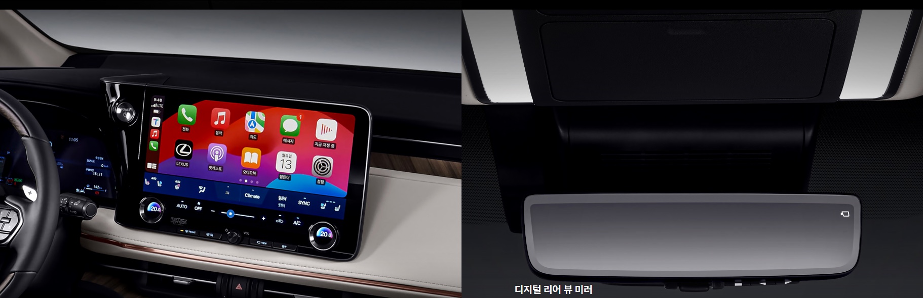 렉서스 LM 16